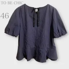 Item thumbnail for item 4759eeb4-c3e6-4e88-aa92-23d19cc655d9