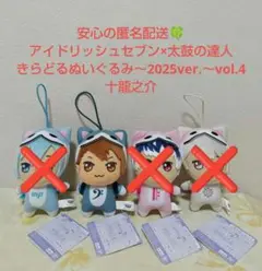 Item thumbnail for item a024e161-56d5-4bd8-9685-941d60c46eac