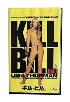 クエンティン・タランティーノ パルプフィクション他3タイトル 代表作　VHS４本