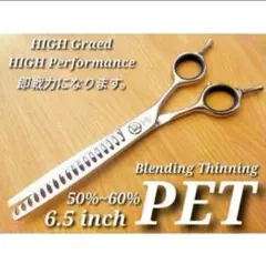 Item thumbnail for item 4bb97c3f-9887-4d41-93fc-38da5ea76caa