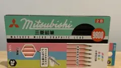 Item thumbnail for item de4f5cd9-173a-47eb-94c8-f6aae47b7d68