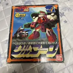 シルコーン　NG騎士ラムネ&40
