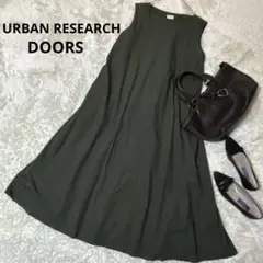 美品＊アーバンリサーチドアーズ バックタックワンピース グリーン ノースリーブ