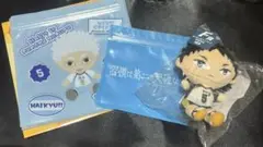 ハイキュー フリューくじ 赤葦京治 星海光来