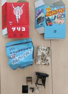 タイムスリップグリコ　なつかしの20世紀　フィギュアコレクション　昭和レトロ