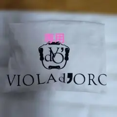 Item thumbnail for item 3de08909-b863-4f07-afd7-21e29c4c2e22