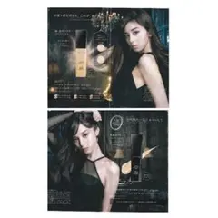 D■中条あやみ 中条 あやみ nakajou ayami KATE TOKYO