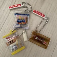 Item thumbnail for item 5d2a9444-fbc1-4d9b-8154-55cb95525ea5