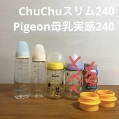Item thumbnail for item 55aeb7d5-cc05-4329-88da-4d3b5494dd7a