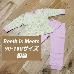 Beeth is Meets ビーツイズミーツ 長袖 パジャマ 90 95サイズ