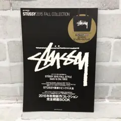 D4582 STUSSY 2015 FALL COLLECTION