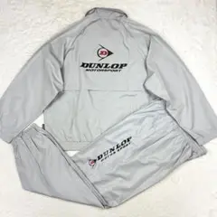 ダンロップ フルジップ ナイロンジャケット セットアップ グレーM