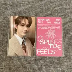 SEVENTEEN SPILL THE FEELS トレカ　ジュン