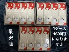 【新品　未使用】3ダース　36球 ゴルフボール　ウィルソンベア　 ホワイト