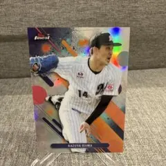 Item thumbnail for item 6086b828-a46d-4f38-9967-f1242d46d0cf