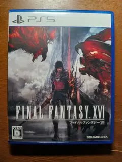 FINAL FANTASY XVI PS5