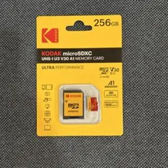 KODAK microSDXC 256GB UHS-I U3 V30