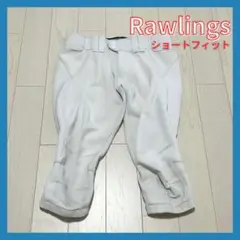 Item thumbnail for item d1945eef-25f6-4264-9ed5-aa7a5e5887cc