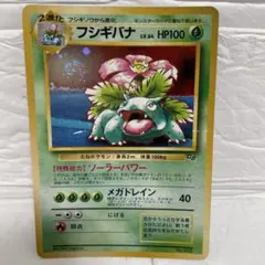 Item thumbnail for item 2cd41bd6-1fa0-4281-b423-c6592b4627d5
