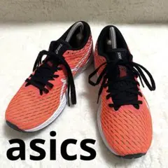 Item thumbnail for item 081838b4-cfa4-4de9-98f7-d31edc347890