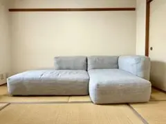 HAY MAGS SOFT 3人掛けグレーのL字型ソファ
