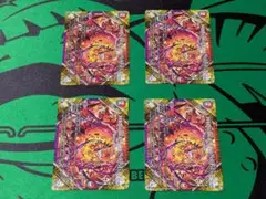 UC 103/108 FORBIDDEN SUNRISE 〜禁断の夜明け〜 4枚