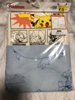 Item thumbnail for item 568abeba-4cba-4bb6-a1aa-e7b95d09e03e