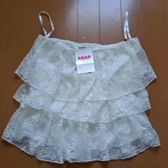 ANAP　新品未使用　自宅保管　Fサイズ