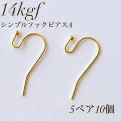 Item thumbnail for item d286e040-7400-4aef-b5bb-14f9a18d32e3
