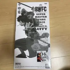 SMSP ルフィ太郎 フィギュア 二次元彩色 ワンピース ONE PIECE