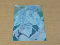 わたしが恋人になれるわけないじゃん、ムリムリ！　クリアカード