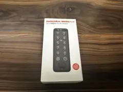 SwitchBot スマートロック 指紋認証パッド