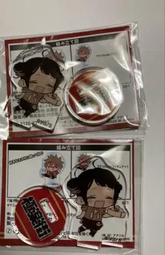 極楽街 アクリルminiフィギュア ヤヤ2点