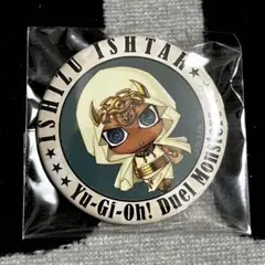 遊戯王 PSA10 POP1 イシズイシュタール トランプ 50th 遊戯王 PSA10 POP1 イシズイシュタール トランプ 50th 遊戯王