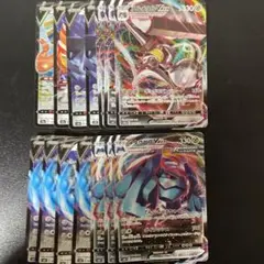 ポケモンカード ポケモンv、vmaxまとめ売り(鋼タイプ)14枚