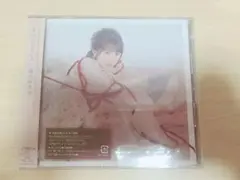 藤田麻衣子　忘れられない人　初回生産分封入特典つき