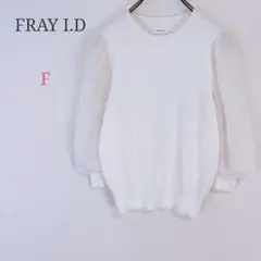 Item thumbnail for item d5744958-3528-4b6b-8e38-c77852a1ab49