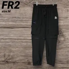 #FR2 エフアールツー カーゴパンツ ハーフパンツ ブラック 2way 楽天市場】FR2 エフアールツー パンツ 2WAY ストレッチシェル