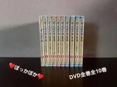 ケイファクトリー公式オンラインショップ KF-SHOP/商品詳細