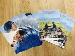 恋にする場所 （長尾謙杜)ポスター 9枚セット
