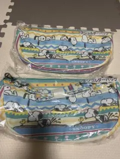 スヌーピー ショルダーバッグ 2個セット　新品