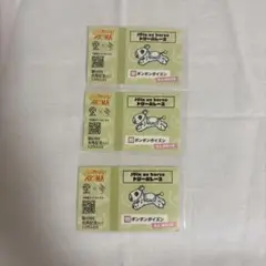 JO1 馬券風ステッカー　ボンボンポイズン　鶴房汐恩