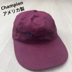 Champion チャンピオン アメリカ製 キャップ CAP