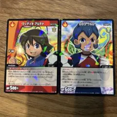 イナズマイレブントレーディングカード　プロモ2種