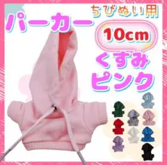 Item thumbnail for item 80f35315-275e-4f1b-8037-1c1f8dc832ac