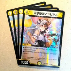 Item thumbnail for item db5facba-8de0-45c5-aeb1-e456f52d509f