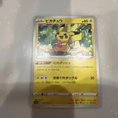 ポケモンカード