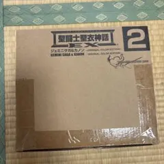 Item thumbnail for item b0f41305-cf65-4299-a9d6-f35d675006e7
