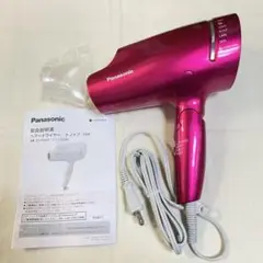 Panasonic EH-NA9B-VP