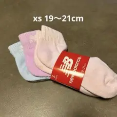 Item thumbnail for item b37fb7bc-2e9d-4439-b5d2-421c7174d13b